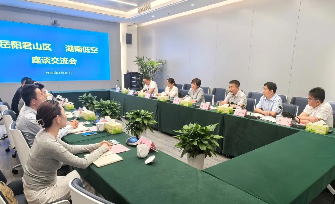 雷欣赴长沙招商对接新兴产业 乡贤企业明确回乡投资意向