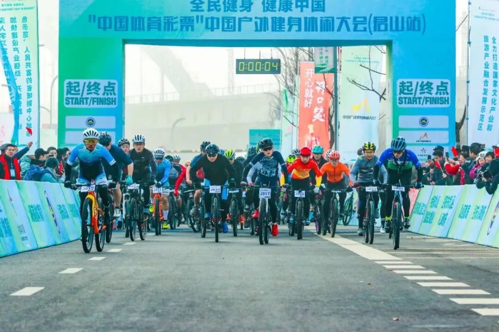 2025й⽡д߾ɽְܼȼ鿪