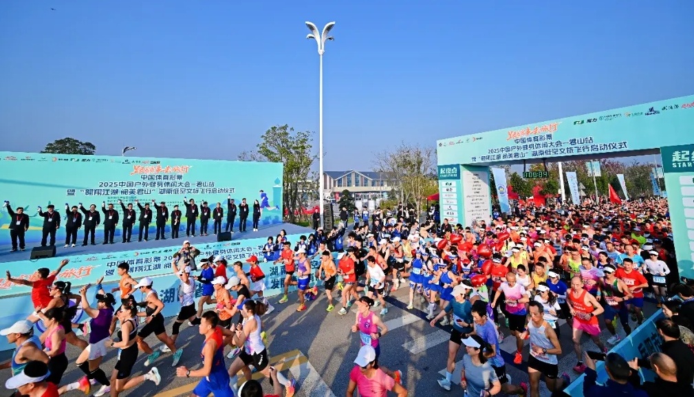 ̬죬ƼΪɽܡ2025й⽡дᣨɽվߵͿ÷ʽʢ