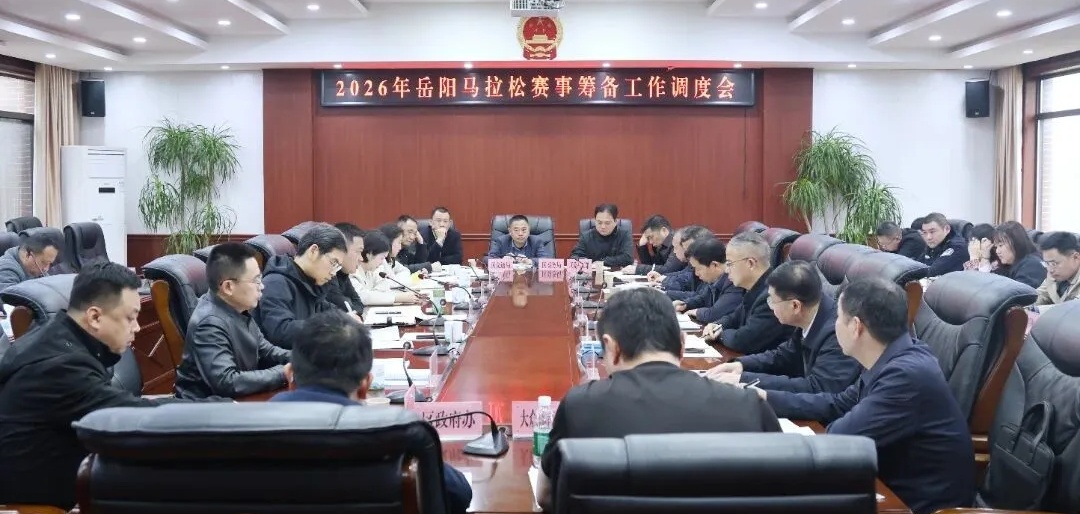 ��������2026���������ɳﱸ����