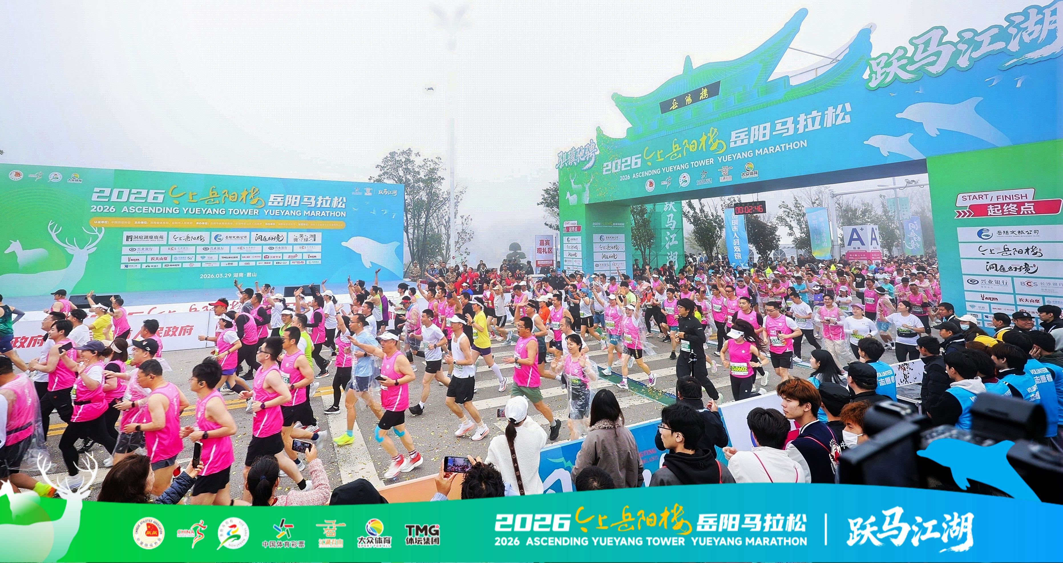 ��ǹ���ܣ�����������۽�����ɽ