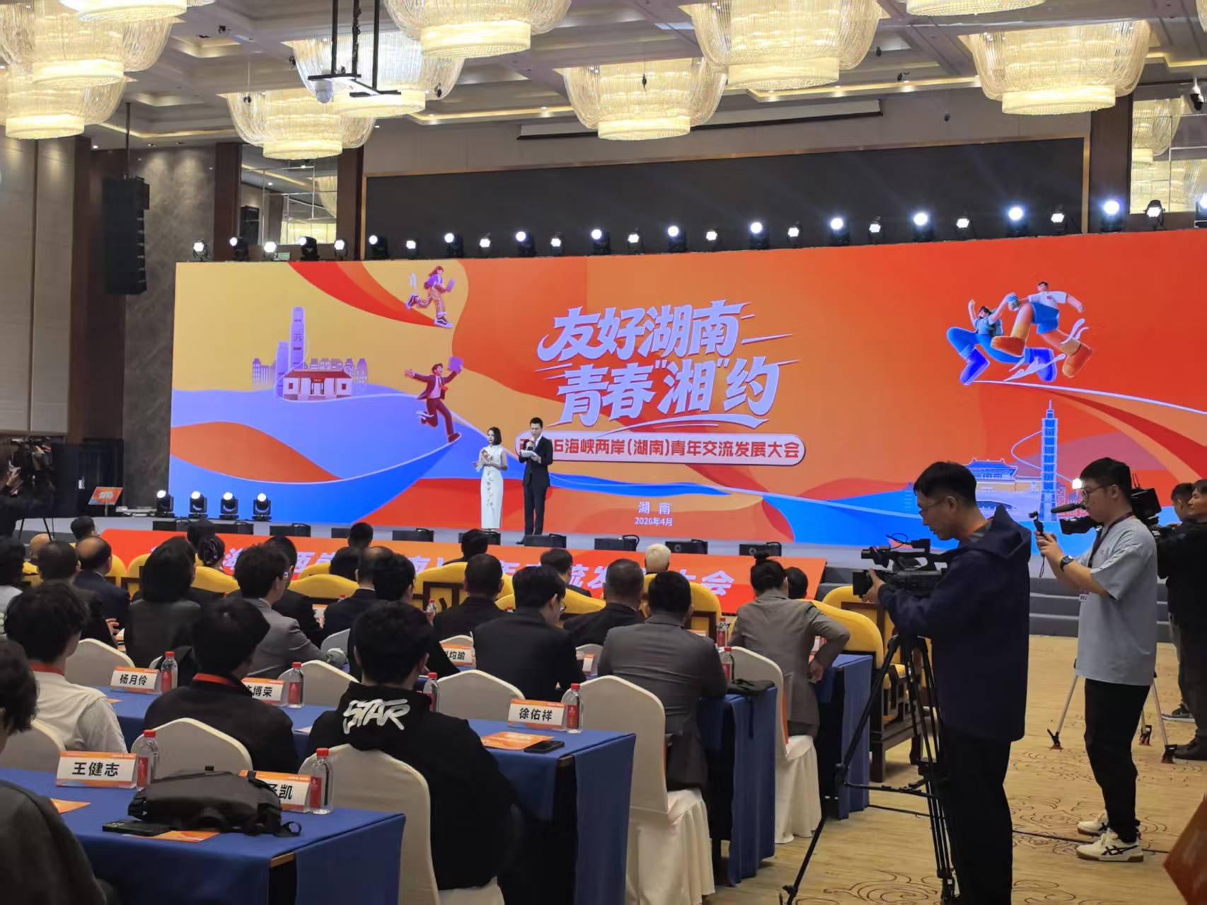 ��ֳ������